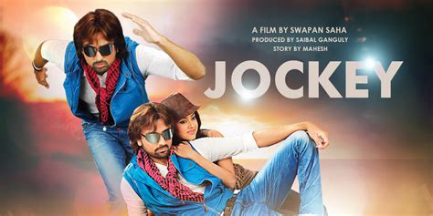 solarmovies jockey